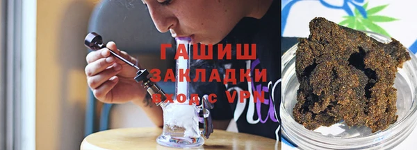 крисы Вяземский