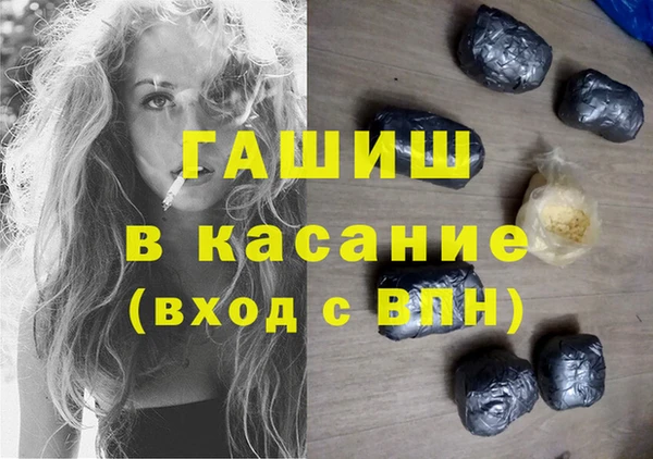 кокс Вязники
