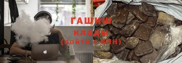 крисы Вяземский
