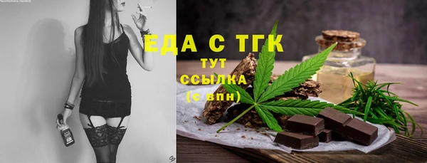 крисы Вяземский