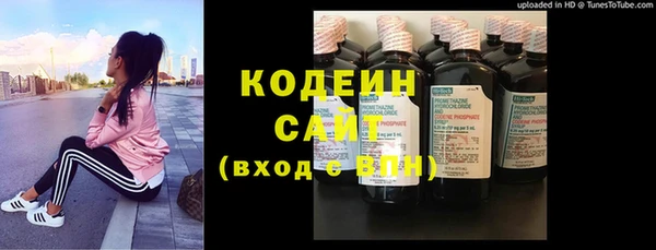 кокс Вязники
