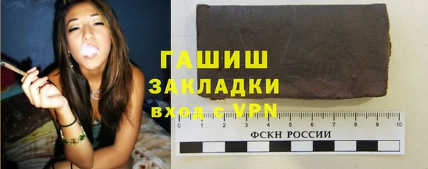 крисы Вяземский