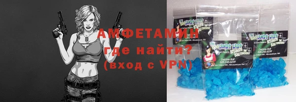 крисы Вяземский