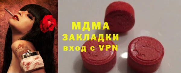 кокс Вязники