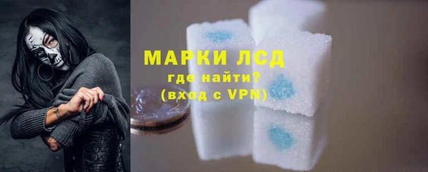 spice Сафоново