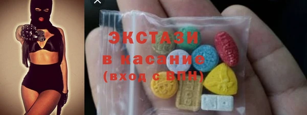 крисы Вяземский