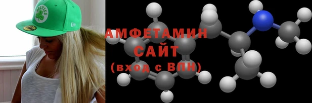 кокс Вязники