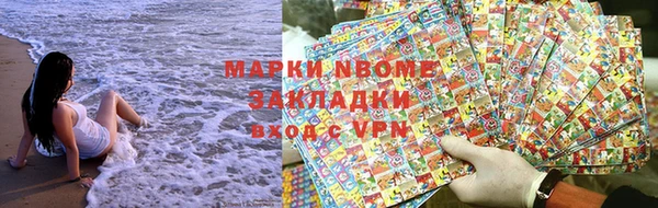 крисы Вяземский