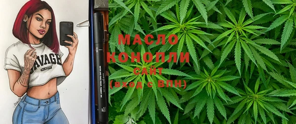 кокс Вязники