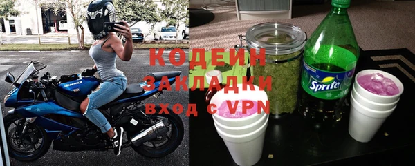 кокс Вязники