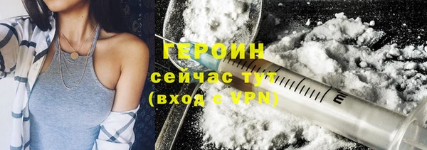 крисы Вяземский