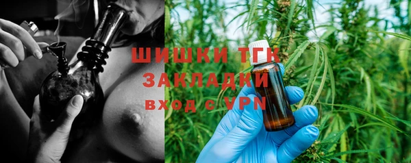 кокс Вязники
