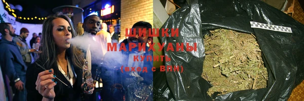 крисы Вяземский