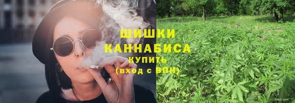 кокс Вязники