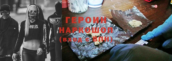 крисы Вяземский