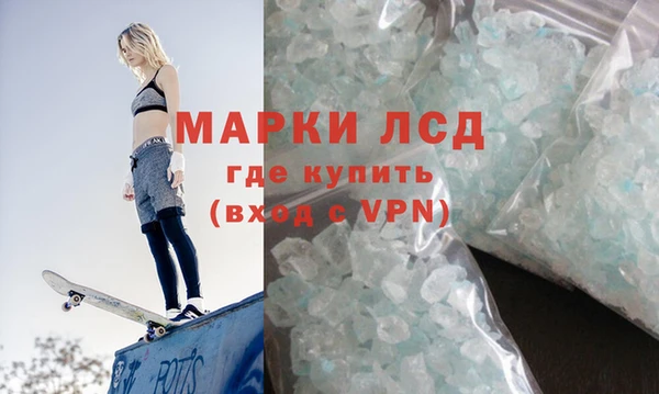 крисы Вяземский
